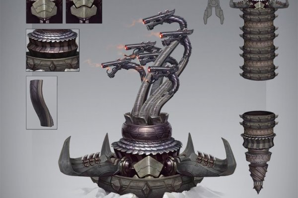 Kraken 18