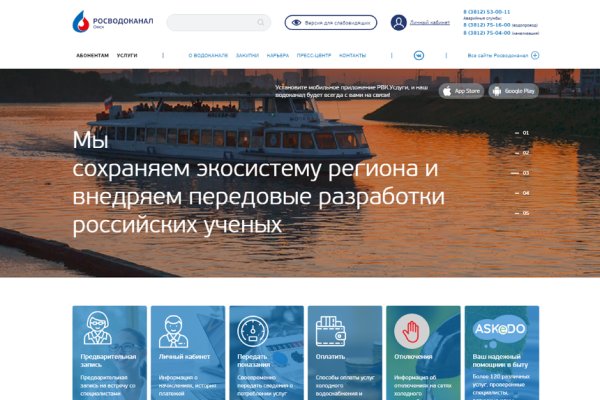 Kraken даркнет gigageek ru