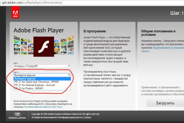2krn cc официальный