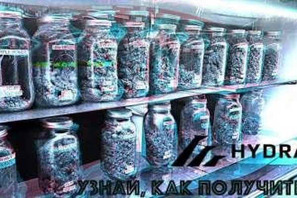 Kraken что это за магазин