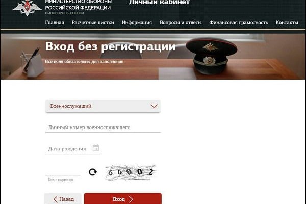 Кракен рабочее на сегодня сайт
